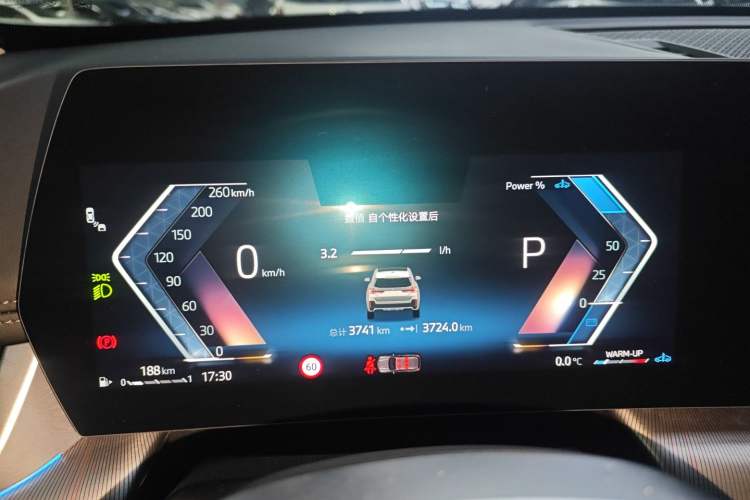 Used BMW X1 2023 sDrive25Li M Sport Package
