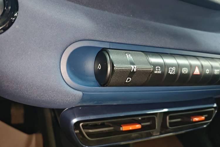 Used BYD Seagull 2025 405 km Flying Edition
