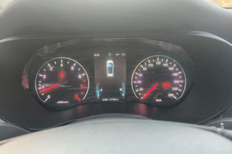 Used BYD Song MAX 2017 1.5T Automatic Smart Connect Elite 7-Seater
