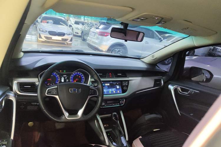 Used Geely Auto Vision X3 2017 1.5L Automatic Elite Model