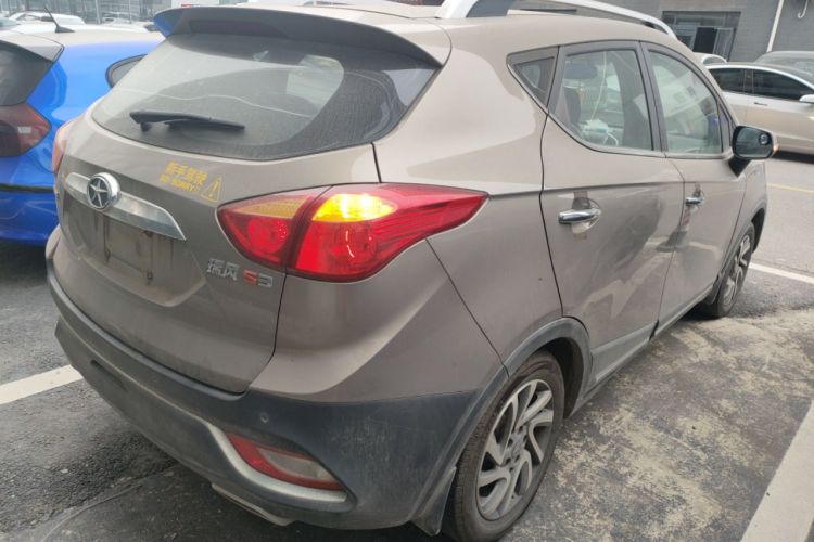 Used  Refine S3 2016 1.5L CVT Luxury Smart Version