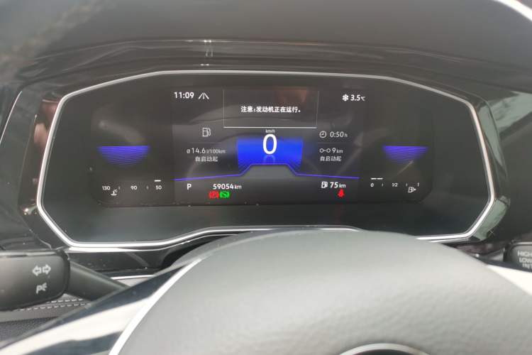 Used Volkswagen Sagitar 2021 200TSI DSG Comfort Connect Edition