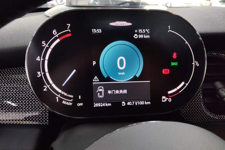 Used  MINI 2023 1.5T COOPER Artist
