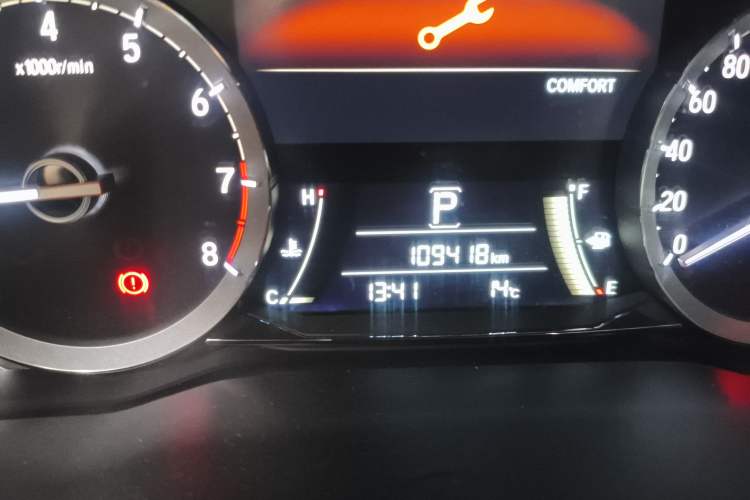 Used Honda UR-V 2017 370TURBO Four-Wheel Drive Prestige Edition China V