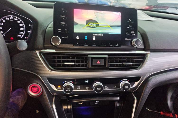 Used Honda Accord 2018 260TURBO Elite Edition China VI