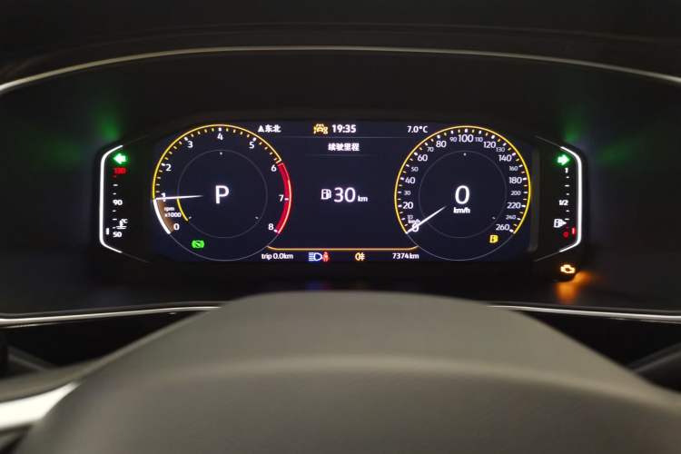 Used Volkswagen Tharu 2025 NewRui 300TSI Prestige Edition
