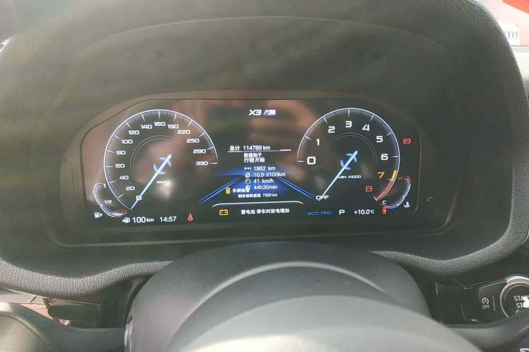 Used BMW X3 (Import) 2016 xDrive20i M Sport Edition
