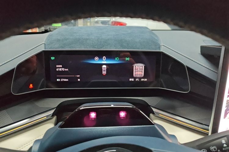 Used Zeekr 001 2022 Long-Range Dual-Motor WE Edition