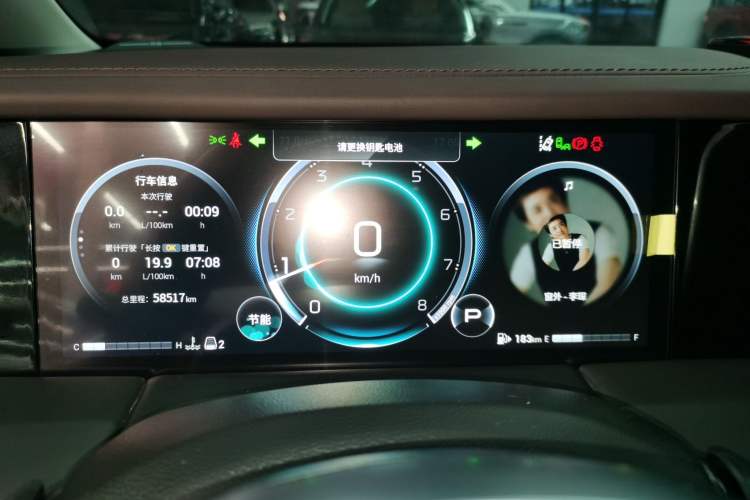 Used GAC Trumpchi M8 2024 Master Series 400T Ultimate Edition
