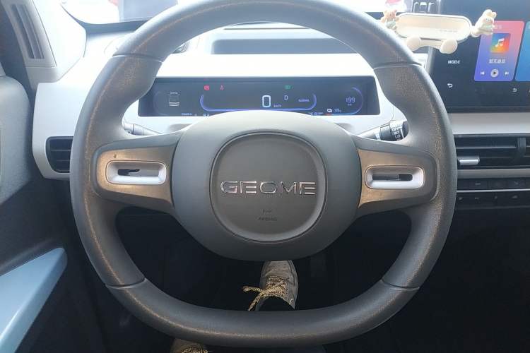 Used  Panda 2023 Panda Mini 200km Endurance Bear
