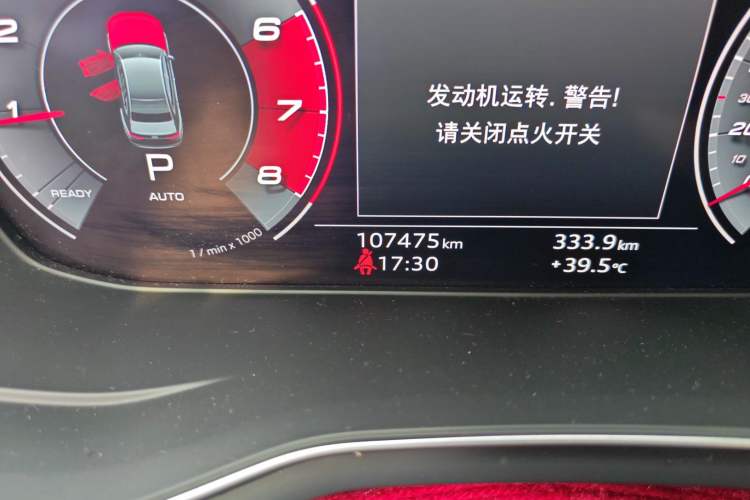 Used Audi A4L 2020 40 TFSI Luxury Dynamic Model
