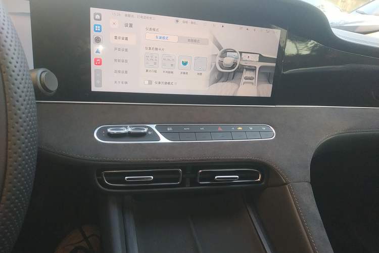 Used Roewe D7 2025 DMH 125km World Champion Excellence Edition