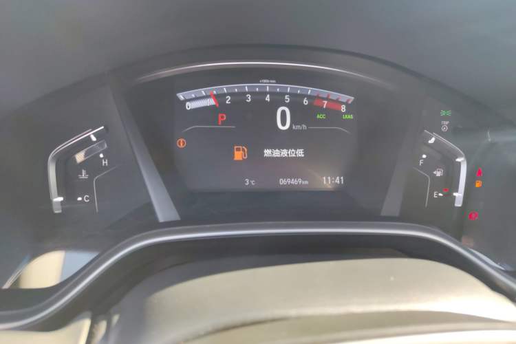 Used Honda CR-V 2021 240TURBO CVT 2WD Fashion Edition
