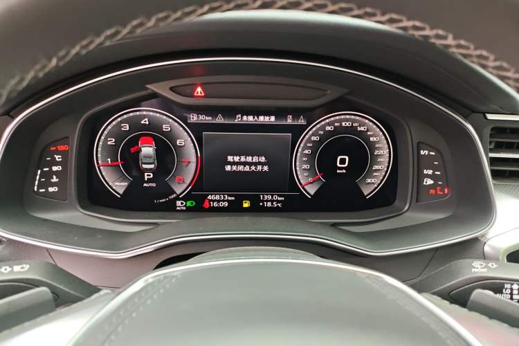 Used Audi A6L 2023 Revised 45 TFSI Prestige Dynamic Edition
