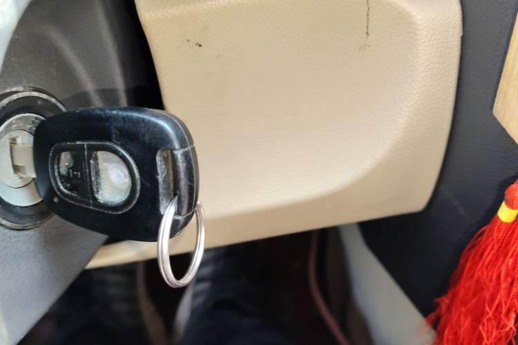 Used BAIC Senova D20 2015 Sedan 1.5L Manual Lotte Edition
