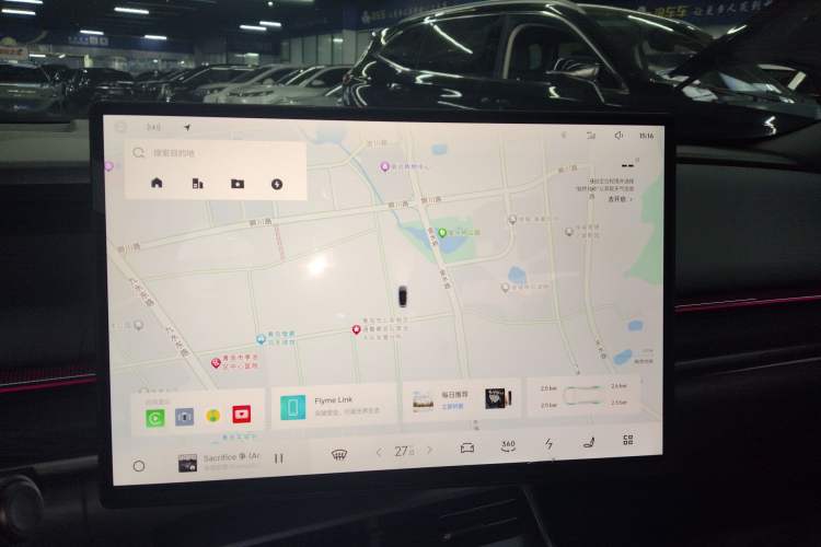 Used Lynk & Co 07 2024 EM-P 126 Long-Range Halo
