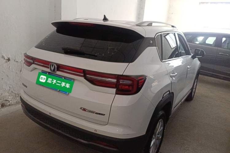 Used Changan CS35PLUS 2021 Honor Million Edition 1.6L CVT Elite Model
