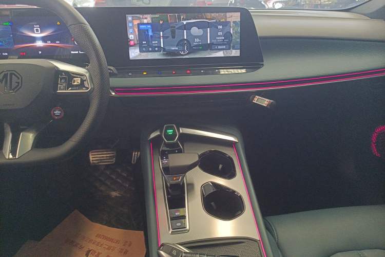 Used MG 7 2023 2.0T Automatic Hunter Luxury Edition
