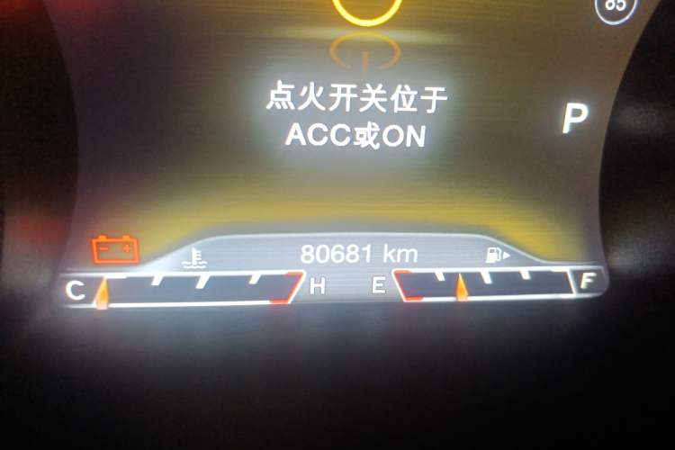 Used  Cherokee 2017 2.0L Superior Edition