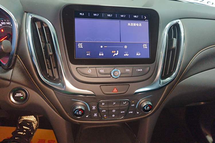 Used Chevrolet Equinox 2019 535T Automatic YuJie Edition China VI
