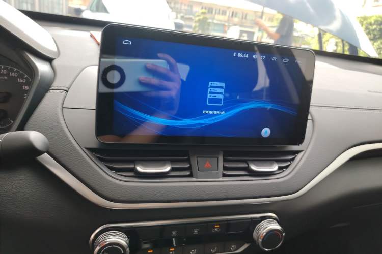 Used Nissan Teana 2022 2.0L XE Pure Enjoyment Edition
