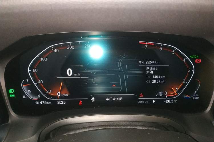 Used BMW 3 Series 2022 330i M Sport Night Edition
