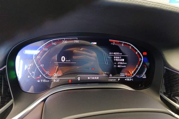 Used BMW 7 Series 2019 Restyled 740Li Leading Edition M Sport Package