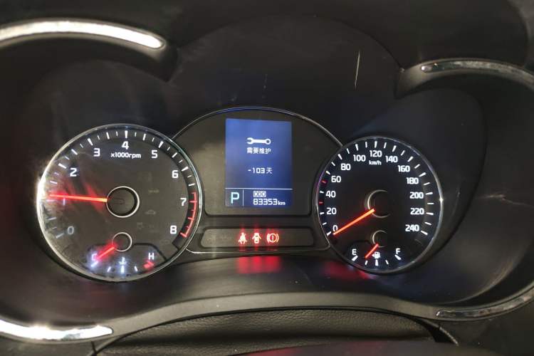 Used Kia K3 2015 1.6L Automatic GL
