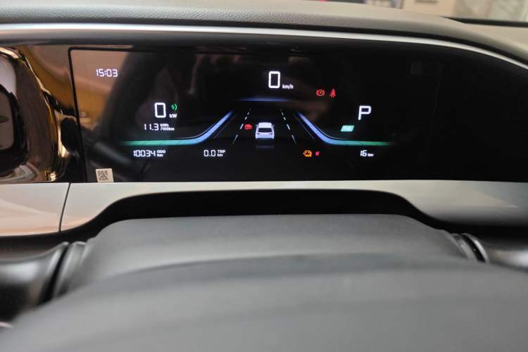 Used  Geome 2025 310km Youth Edition