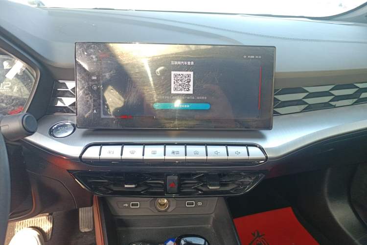 Used MG 5 2023 180 DVVT CVT Luxury Edition
