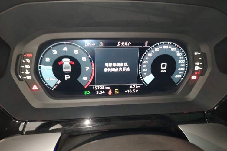 Used Audi A3 2024 A3L Limousine 35 TFSI Fashion Sport Model
