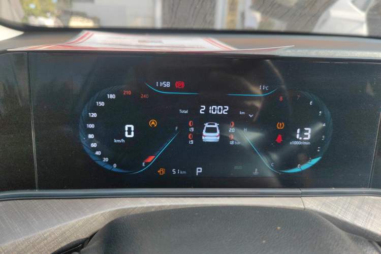 Used Changan Eado 2023 Changan Edition PLUS Blue Whale NE 1.4T GDI DCT Prestige Version