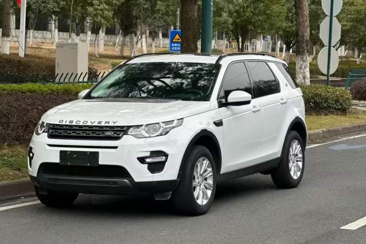 Used Land Rover Discovery Sport 2018 240 PS SE Version