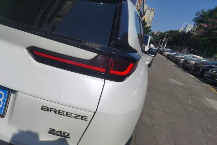 Used Honda Breeze 2020 240TURBO CVT 2WD Luxury Edition
