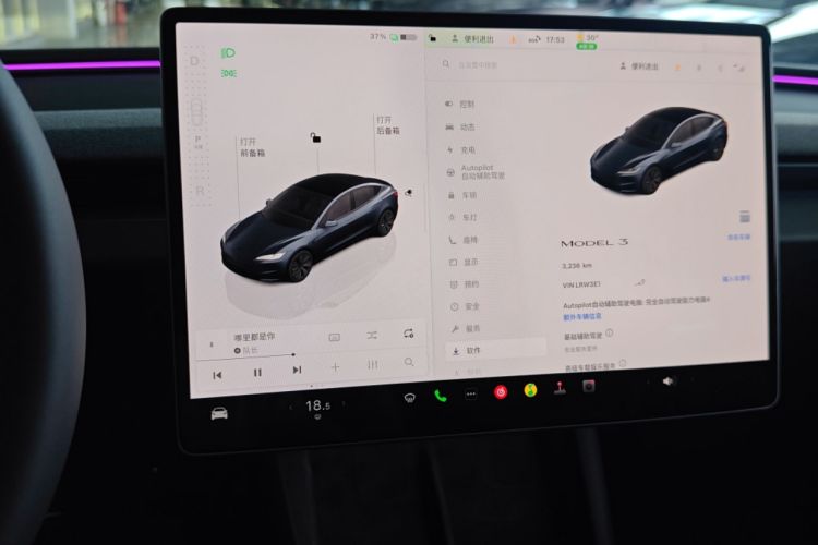 Used Tesla Model 3 2025 Rear-Wheel-Drive Version