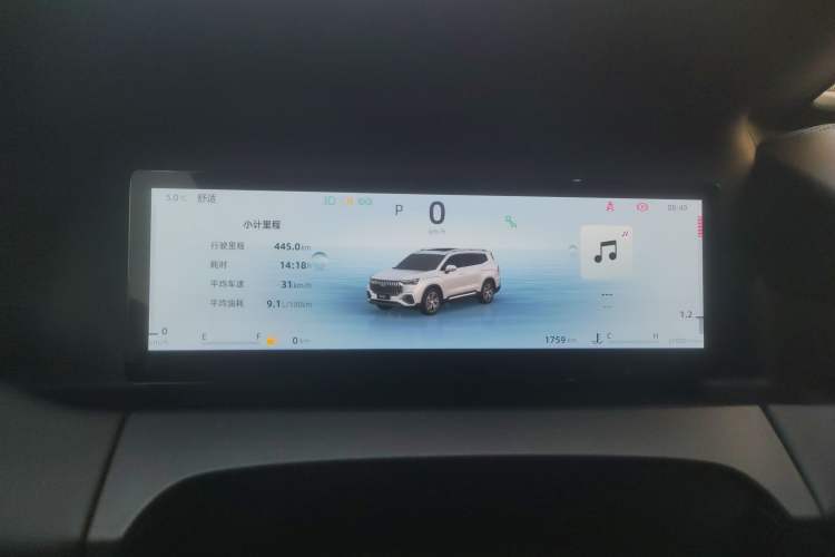 Used Geely Auto Haoyue L 2024 2.0T DCT Flagship Version
