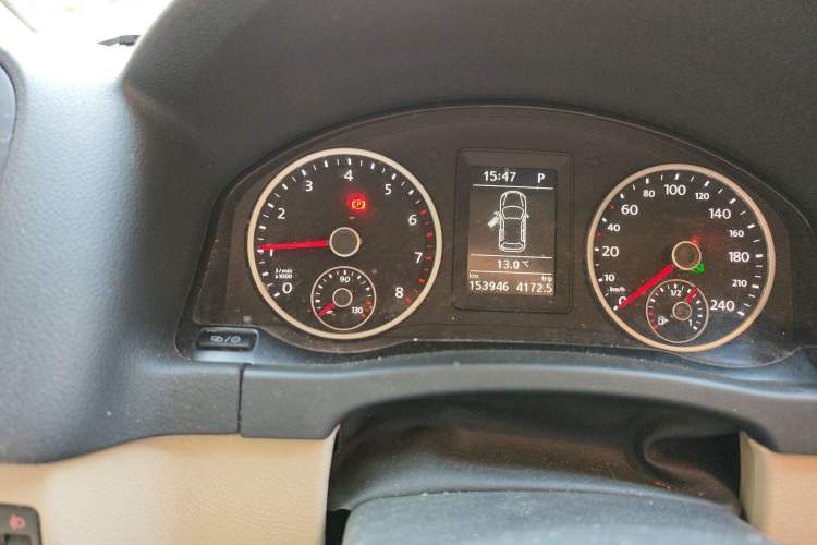 Used Volkswagen Tiguan L 2015 1.8TSI Automatic Two-Wheel Drive Trend Edition