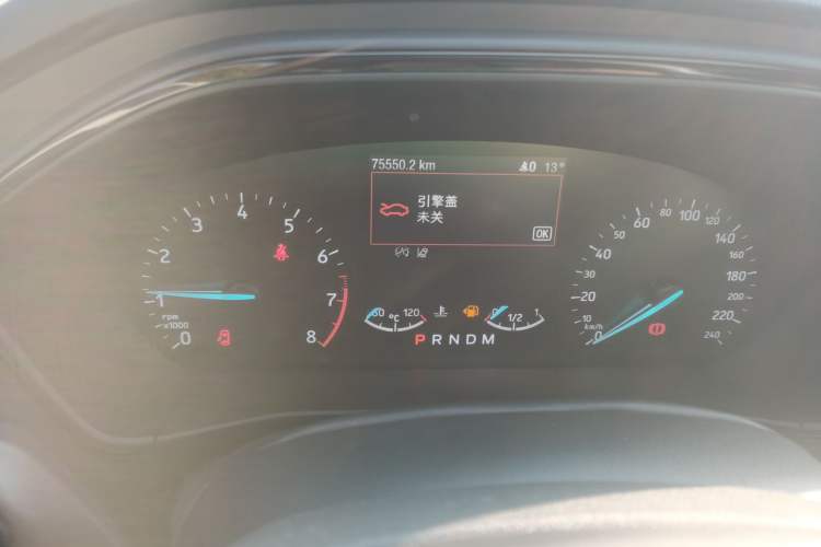 Used Ford Focus 2020 Hatchback EcoBoost 180 Automatic ST Line
