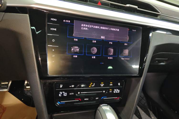 Used Volkswagen FAW-Volkswagen CC 2021 380TSI Striking Edition 30th Anniversary Model
