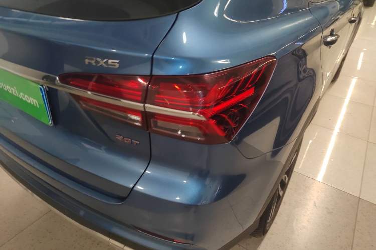 Used Roewe RX5 2016 20T Two-Wheel Drive Automatic Internet Smart Edition
