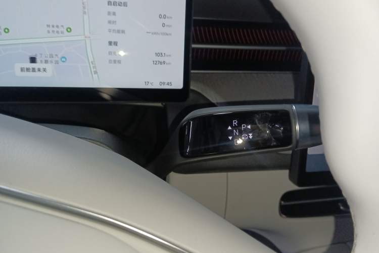 Used XPeng G6 2025 625 Long-Range Max Flagship Edition