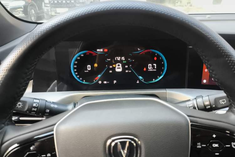 Used Changan CS35PLUS 2023 Enjoy Edition 1.4T DCT Luxury Model