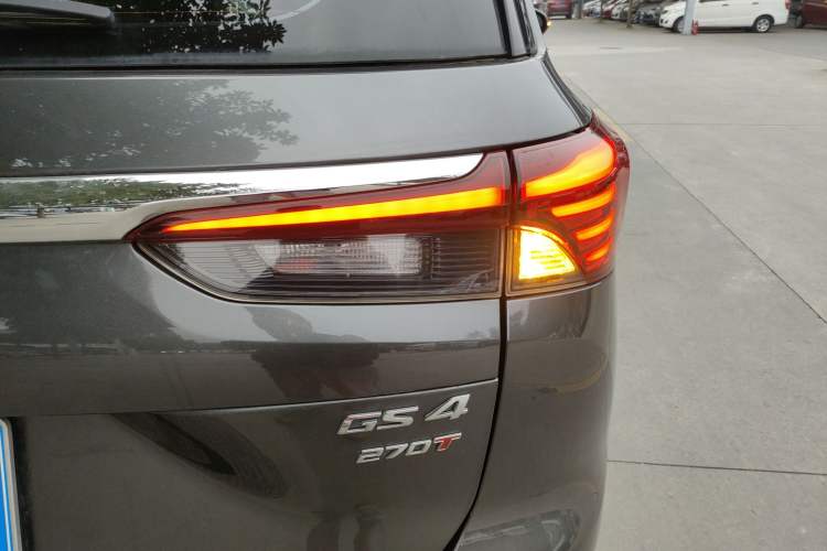 Used GAC Trumpchi GS4 2021 270T Automatic Elite Tech Edition
