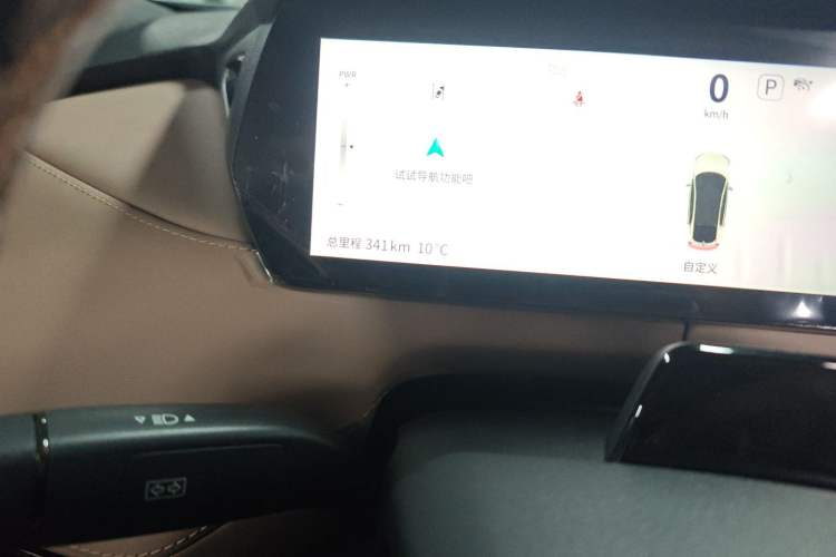 Used  SL03 2022 515 Pure Electric Version
