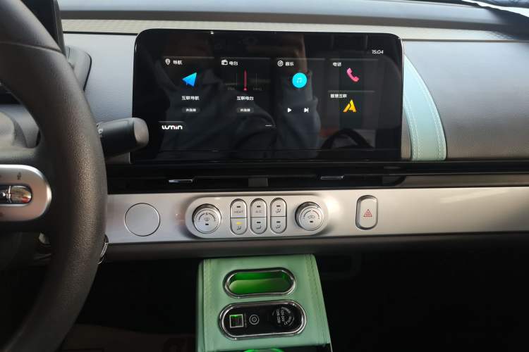 Used  Lumin 2023 301km Honey Dew Edition
