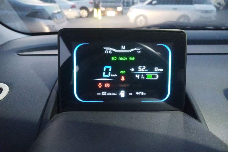 Used  Lumin 2024 130km Qingyue Version
