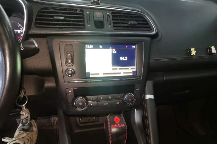 Used Renault Kadjar 2016 2.0L Two-Wheel-Drive Luxury Edition