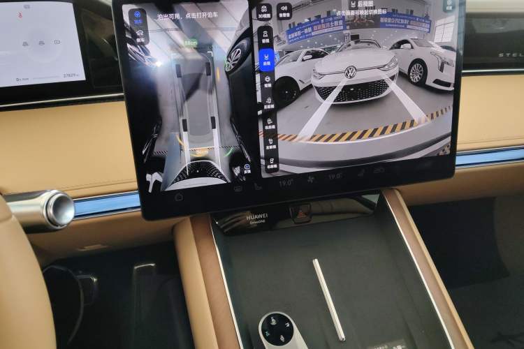 Used Hima Stelato S9 2024 All-Electric Ultra Four-Wheel-Drive Flagship Edition
