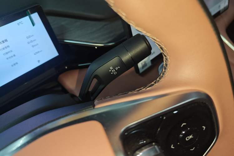 Used  L6 2025 EM-i 140km Starship Edition
