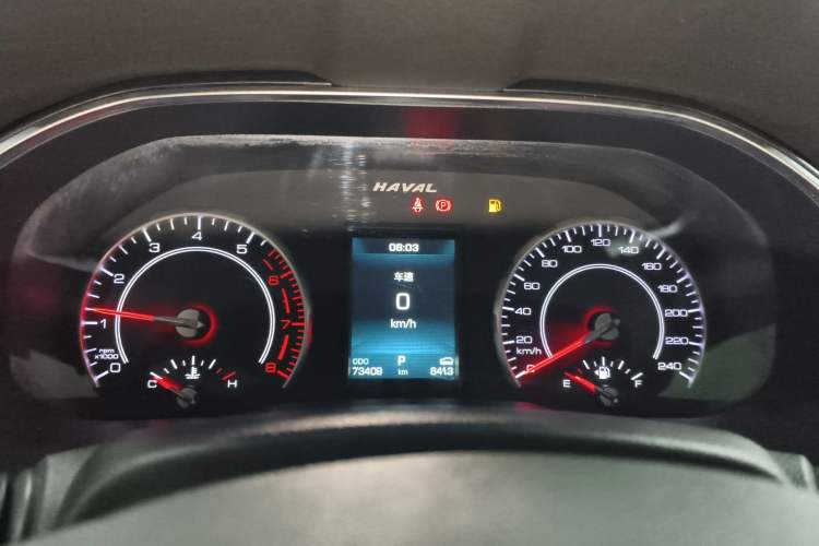 Used Haval H6 2020 1.5 GDIT Automatic Platinum Champion Edition
